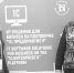 пр - Известия Мордовии