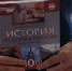 _rpOTFssCcQ - Известия Мордовии