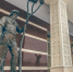 2 - Известия Мордовии
