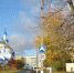 В Мордовии появилось новое министерство - Pg13.Ru