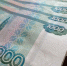 54 - Известия Мордовии