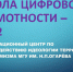 000 - Известия Мордовии