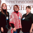 куль - Известия Мордовии