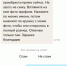 JPEG Файл - ОМВД Республики Мордовия