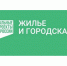 В Рузаевке благоустроят дворовые территории - Вестник Мордовии