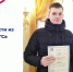 PYLqmKSj1rw (1) - Известия Мордовии