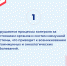 Как сохранить иммунитет и к чему приводит его ослабление в пожилом возрасте - Минздрав