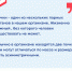 Почки работают постоянно — каждую минуту фильтруется примерно 1 мл ненужной организму субстанции - Минздрав