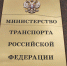 WhatsApp-Image-2023_03_14-at-16.31.59 - Известия Мордовии