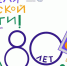 41 - Известия Мордовии