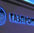 В Мордовии появился новый мобильный оператор - Pg13.Ru