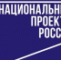 В Мордовии - более 15 тысяч индивидуальных предпринимателей - Вестник Мордовии