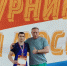 «Огни Москвы» прославили саранский «Вымпел» - Столица С