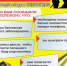 JPG Файл - ОМВД Республики Мордовия