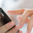 Без QR – кода: в WhatsApp появилась новая функция - MordovMedia.Ru