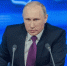 Путин определил главные задачи и предназначения видеоигр - MordovMedia.Ru