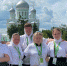 3 - Известия Мордовии
