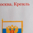 В Ленинском районе Саранска поздравили с юбилеем ветеранов Великой Отечественной войны - Администрация города Саранск