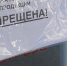 01-2 - Известия Мордовии
