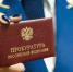 Саранский подросток, который потерял отца из-за несчастного случая, получит 450 тысяч рублей - Gazeta13.Ru
