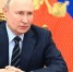 Путин: «Важно предоставить равные права всем, я хочу это подчеркнуть, всем без исключения участникам специальной военной операции» - Столица С