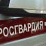 v_DhksxbqaQ (2) - Известия Мордовии