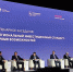 Андрей Белоусов: «Мордовия в числе первопроходцев нового инвестстандарта» - Вечерний Саранск