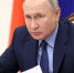Президент России В.В. Путин наградил жителей Мордовии - Вестник Мордовии