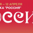 вапро - Известия Мордовии