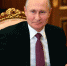 Плотника, ветеринара, учителя и логопеда из Мордовии отметил Владимир Путин - Столица С