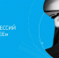 Саранские школьники поучаствуют во Всероссийском фестивале профессий - Вечерний Саранск