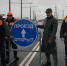 2 - Известия Мордовии