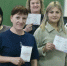 12 - Известия Мордовии