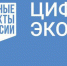 TSifrovaya_ekonomika_logo_tsvet_goriz_invers_lev - Известия Мордовии