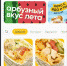 Система электронной очереди: зачем и где она нужна? - quickresto.ru