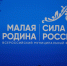 5 - Известия Мордовии