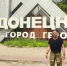 5 - Известия Мордовии