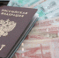 Саранский юрист откликнулась на подработку и потеряла 100 тысяч рублей - Столица С