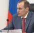 Глава Мордовии: «Сервисы по записи на прием к врачу должны быть доступны для всех жителей республики» - Вестник Мордовии