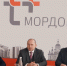 Т Плюс провела встречу с региональными властями по вопросам отопления - Вестник Мордовии