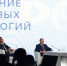 Правительство России продолжает проводить работу по цифровизации госуправления - Вечерний Саранск