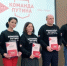 Жители Мордовии отмечены премией «Команда Путина» за активную гражданскую позицию - Вестник Мордовии