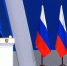 5XJmTc5Mk_U - Известия Мордовии