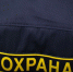В Саранске директор частной охранной организации из своих средств оплатит работникам задолженность по зарплате - Вечерний Саранск