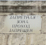 lWfGzT-FarA (5) (1) - Известия Мордовии