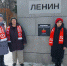 Коммунисты Ковылкинского района присоединились к акции - КПРФ