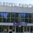 В Ичалковском районе Мордовии начали ремонтировать Центр культуры - Pg13.Ru