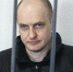 «На муки адские навеки обречен…» - Столица С