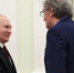 Эмир Кустурица поблагодарил Путина за восстановление «исторической справедливости» - Столица С