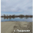 G-iZPQyM2VU - Известия Мордовии